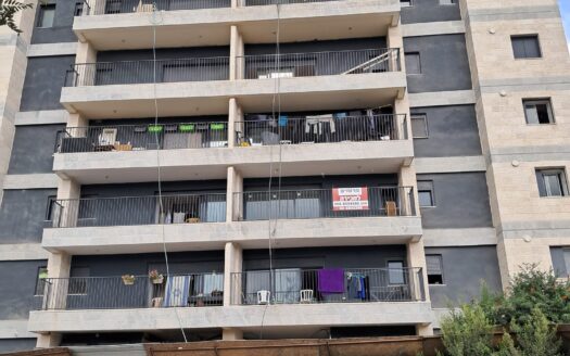 Hatsiyonout-Kyriat Yovel